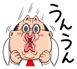 Mr. Fat man sticker #11803289