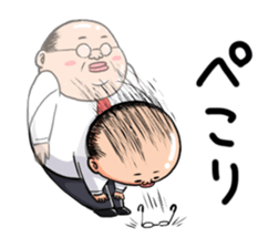 Mr. Fat man sticker #11803290