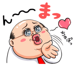 Mr. Fat man sticker #11803293