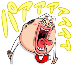 Mr. Fat man sticker #11803296