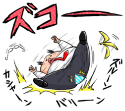 Mr. Fat man sticker #11803303