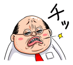 Mr. Fat man sticker #11803310