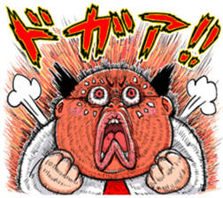 Mr. Fat man sticker #11803312