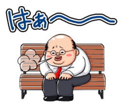 Mr. Fat man sticker #11803314
