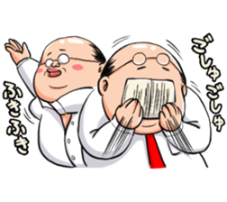 Mr. Fat man sticker #11803315