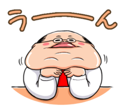 Mr. Fat man sticker #11803322