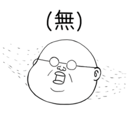 Mr. Fat man sticker #11803325