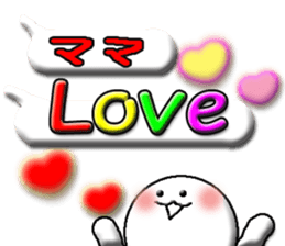 mommy's boy sticker #11803328