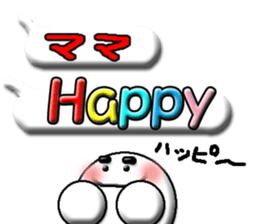 mommy's boy sticker #11803332