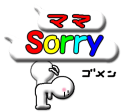 mommy's boy sticker #11803335