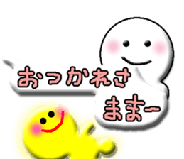 mommy's boy sticker #11803336