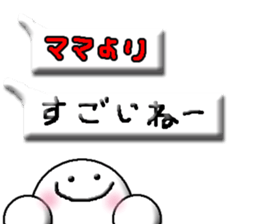 mommy's boy sticker #11803348