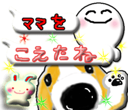 mommy's boy sticker #11803365