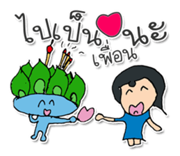 Miss. SuKhothai ^_^ sticker #11803447