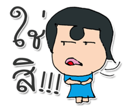 Miss. SuKhothai ^_^ sticker #11803449