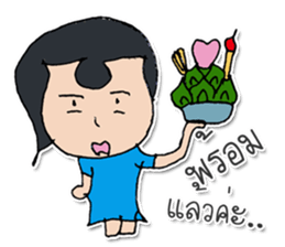 Miss. SuKhothai ^_^ sticker #11803453
