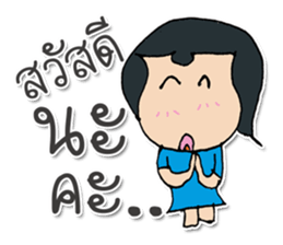 Miss. SuKhothai ^_^ sticker #11803458