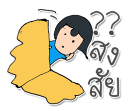 Miss. SuKhothai ^_^ sticker #11803466