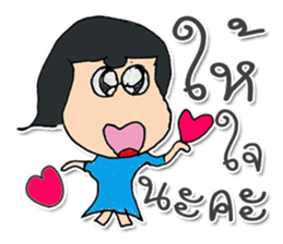 Miss. SuKhothai ^_^ sticker #11803475