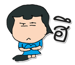 Miss. SuKhothai ^_^ sticker #11803481