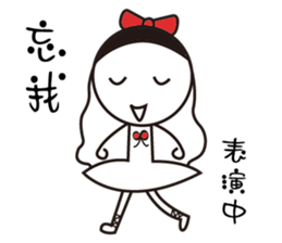 Ballet Girl day in the life sticker #11803487