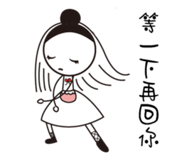 Ballet Girl day in the life sticker #11803489