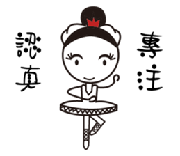 Ballet Girl day in the life sticker #11803490