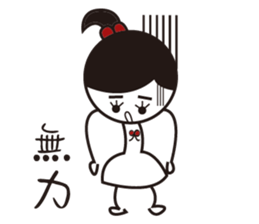 Ballet Girl day in the life sticker #11803500