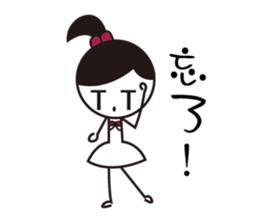 Ballet Girl day in the life sticker #11803505