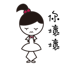 Ballet Girl day in the life sticker #11803508