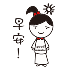 Ballet Girl day in the life sticker #11803511