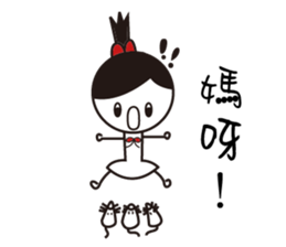 Ballet Girl day in the life sticker #11803517