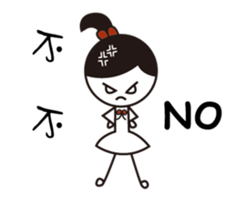 Ballet Girl day in the life sticker #11803522