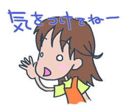 I'm worried. sticker #11803608