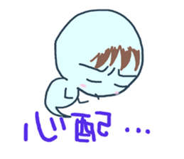 I'm worried. sticker #11803609