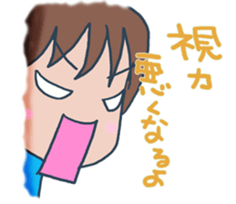 I'm worried. sticker #11803610