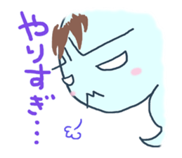 I'm worried. sticker #11803611