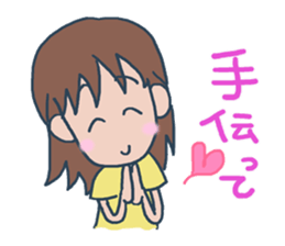 I'm worried. sticker #11803612