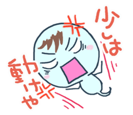 I'm worried. sticker #11803613