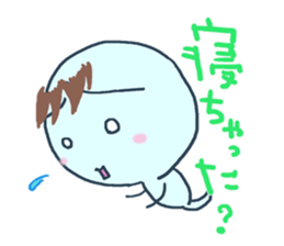 I'm worried. sticker #11803615