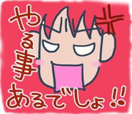 I'm worried. sticker #11803620