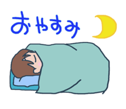 I'm worried. sticker #11803622