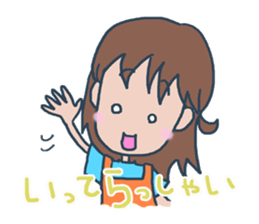 I'm worried. sticker #11803624