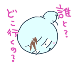 I'm worried. sticker #11803625