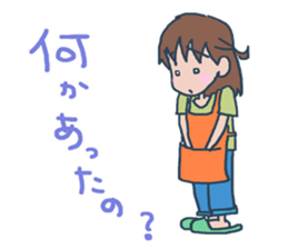 I'm worried. sticker #11803626