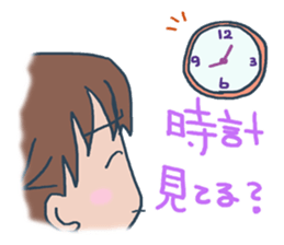 I'm worried. sticker #11803628