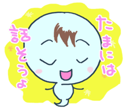 I'm worried. sticker #11803631