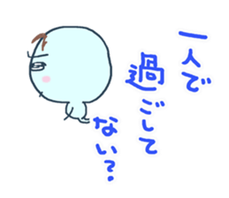 I'm worried. sticker #11803637