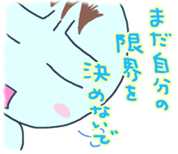 I'm worried. sticker #11803639