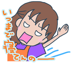 I'm worried. sticker #11803640